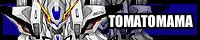 TOMATOMAMA