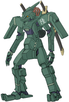 龍王陸番機　(ロンワンろくばんき)